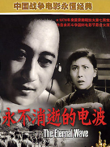 成人免费播放视频777777